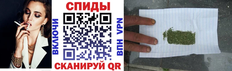 Бутират 99%  Купить закладки  Альметьевск 