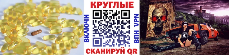 Ecstasy 280 MDMA  Купить  Альметьевск 