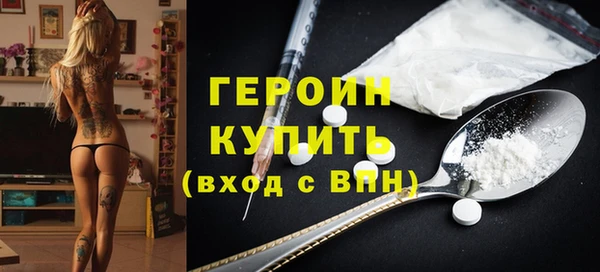 твердый Пролетарск