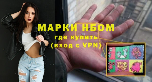 твердый Пролетарск