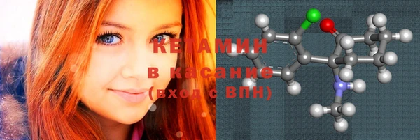 мефедрон мука Приозерск