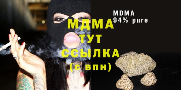метадон Ростов