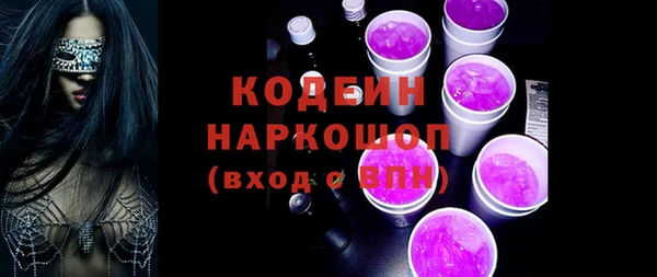 твердый Пролетарск