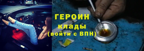 мефедрон мука Приозерск