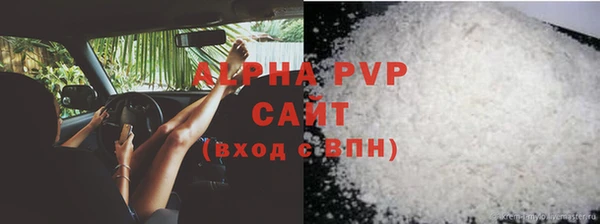 мефедрон мука Приозерск