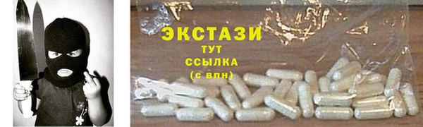 твердый Пролетарск
