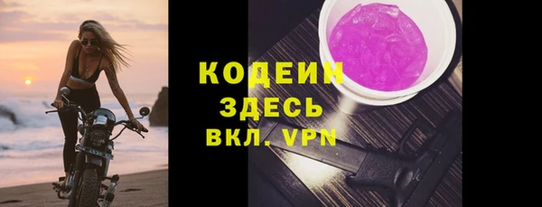твердый Пролетарск
