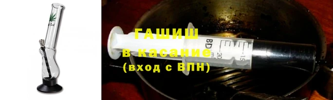 твердый Пролетарск