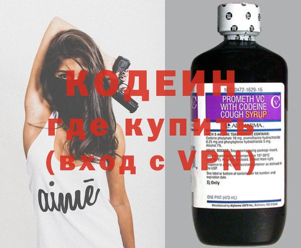 мефедрон мука Приозерск