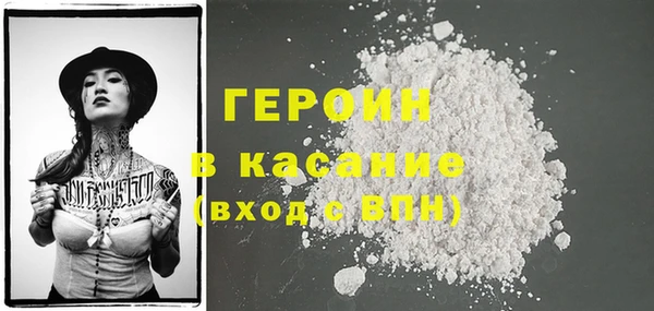 мефедрон мука Приозерск