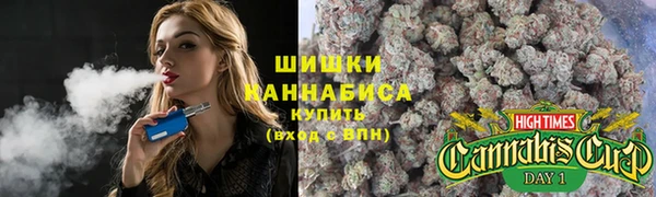 твердый Пролетарск