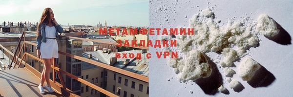 твердый Пролетарск
